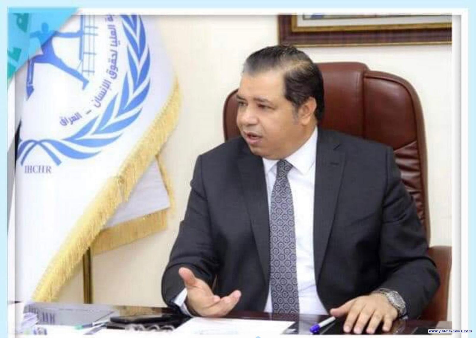 المركز الاستراتيجي لحقوق الإنسان: العراق الأول عربياً بمكافحة المخدرات